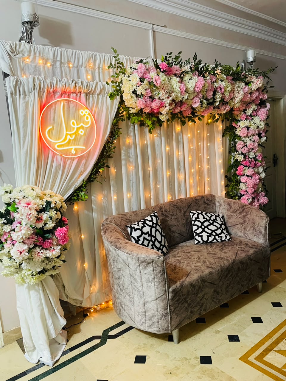Battpakki Homedecor Item 6